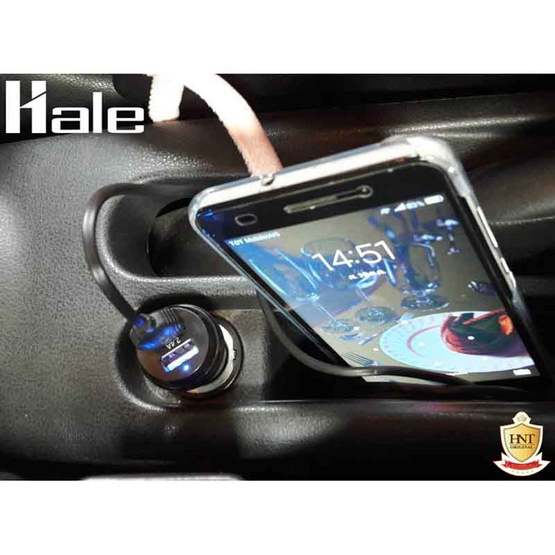 Hale ที่ชาร์จใจรถ พร้อมสาย Lightning รุ่น HCS-02 Hale ที่ชาร์จใจรถ พร้อมสาย Lightning รุ่น HCS-02