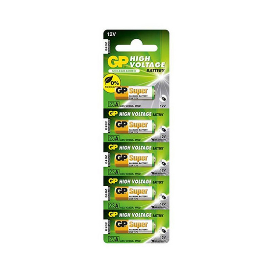 GP ถ่าน รุ่น Alkaline Remoteno.23AE 5 ก้อน GP ถ่าน รุ่น Alkaline Remoteno.23AE 5 ก้อน