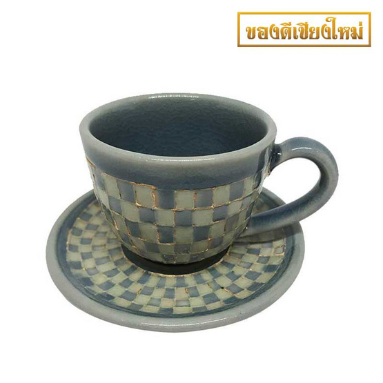 ChiangMai Celadon ชุดแก้วกาแฟศิลาดลโมเสค พร้อมจานรอง - เขียว ChiangMai Celadon ชุดแก้วกาแฟศิลาดลโมเสค พร้อมจานรอง - เขียว