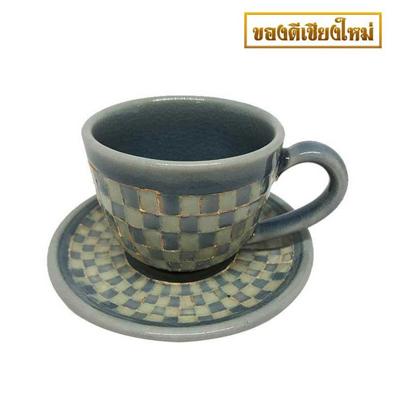 ChiangMai Celadon ชุดแก้วกาแฟศิลาดลโมเสค พร้อมจานรอง - เขียว ChiangMai Celadon ชุดแก้วกาแฟศิลาดลโมเสค พร้อมจานรอง - เขียว