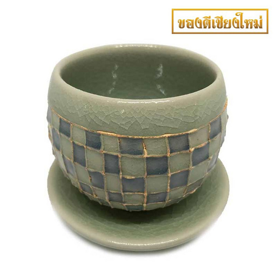 ChiangMai Celadon ชุดแก้วน้ำชาญี่ปุ่นศิลาดลโมเสคพร้อมจานรอง ChiangMai Celadon ชุดแก้วน้ำชาญี่ปุ่นศิลาดลโมเสคพร้อมจานรอง