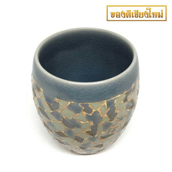 ChiangMai Celadon แก้วป่องกลางศิลาดลโมเสค ChiangMai Celadon แก้วป่องกลางศิลาดลโมเสค
