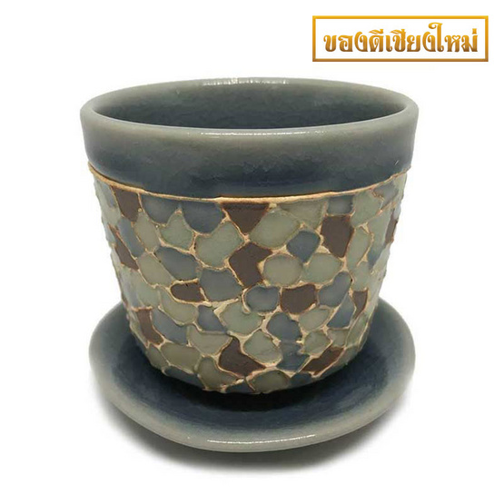ChiangMai Celadon แก้วน้ำชาศิลาดล โมเสค พร้อมจานรอง ChiangMai Celadon แก้วน้ำชาศิลาดล โมเสค พร้อมจานรอง