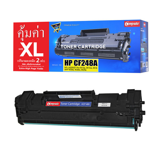 Compute หมึกเลเซอร์ รุ่น HP 48A Compute หมึกเลเซอร์ รุ่น HP 48A