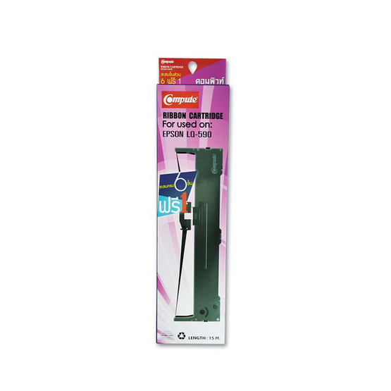Compute ผ้าหมึก รุ่น Epson LQ590 Compute ผ้าหมึก รุ่น Epson LQ590