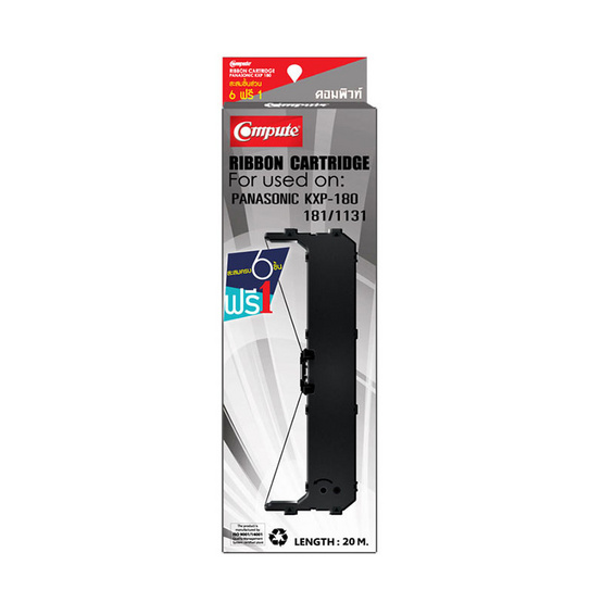 Compute ผ้าหมึก รุ่น Panasonic KX-P1131 Compute ผ้าหมึก รุ่น Panasonic KX-P1131