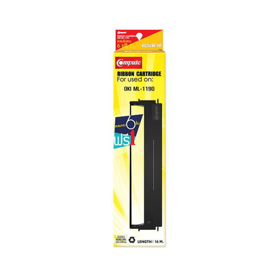 Compute ผ้าหมึก รุ่น OKI-1190 Compute ผ้าหมึก รุ่น OKI-1190
