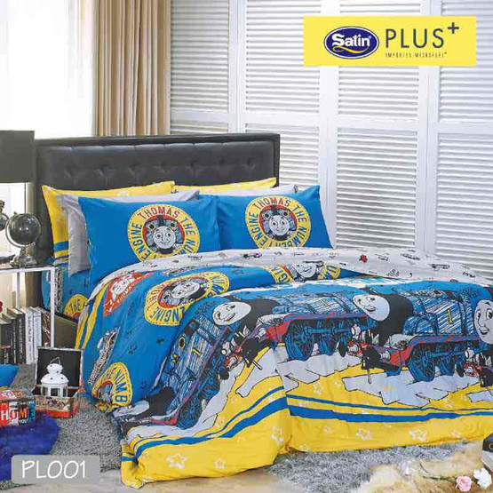 Satin Plus ชุดผ้าปูที่นอน Thomas PL001 Satin Plus ชุดผ้าปูที่นอน Thomas PL001