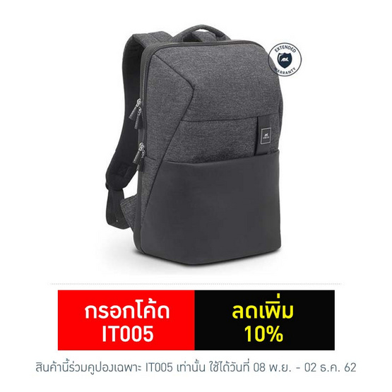 Rivacase กระเป๋าโน๊ตบุ๊ค รุ่น 8861 MacBook Pro and Ultrabook 15.6 Rivacase กระเป๋าโน๊ตบุ๊ค รุ่น 8861 MacBook Pro and Ultrabook 15.6