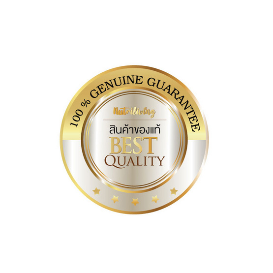 Nutrimaster อะเซโรล่า วิตซี 30 แคปซูล Nutrimaster อะเซโรล่า วิตซี 30 แคปซูล