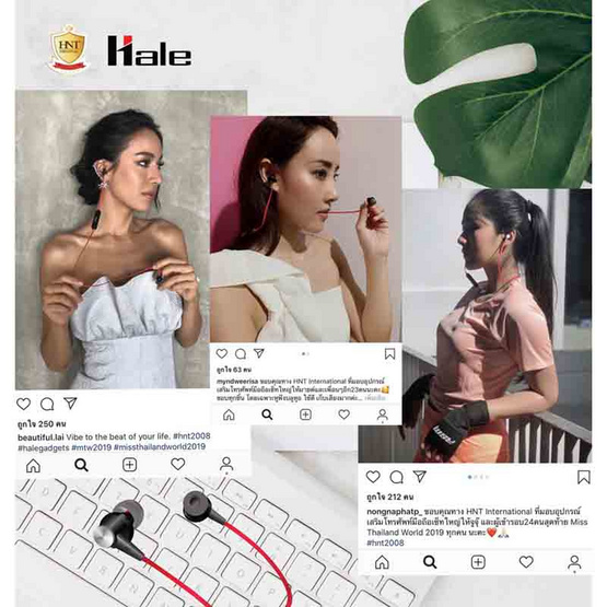 Hale หูฟังบลูทูธใส่ SD Card ได้ รุ่น H-940BL Hale หูฟังบลูทูธใส่ SD Card ได้ รุ่น H-940BL