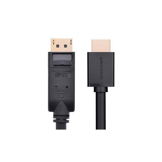 UGREEN รุ่น 10239 สาย DP male to HDMI male cable UGREEN รุ่น 10239 สาย DP male to HDMI male cable