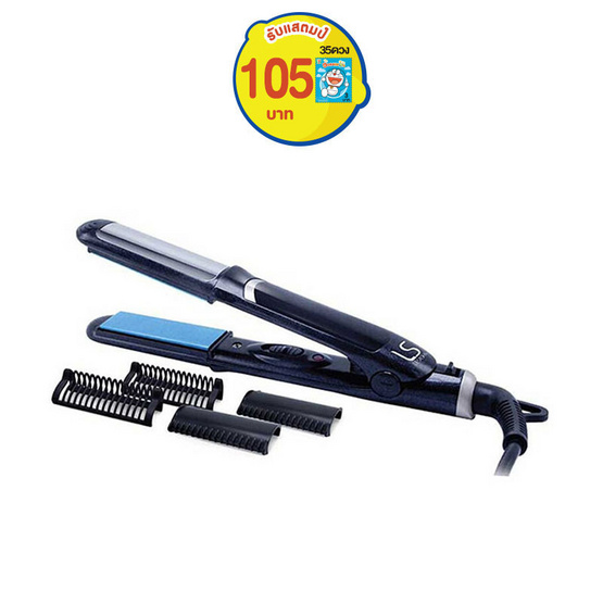 LESASHA เครื่องหนีบผม Mini Straight & Curl Styler รุ่น LS1156 LESASHA เครื่องหนีบผม Mini Straight & Curl Styler รุ่น LS1156