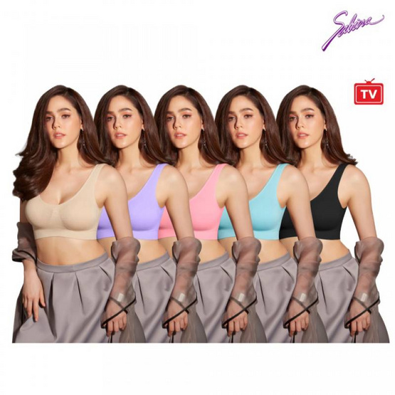 Sabina Happy Bra New Series แฮปปี้ บรา ซีรี่ย์ ใหม่ แถมฟรี ผ้าห่มกระเป๋า สีชมพู Sabina Happy Bra New Series แฮปปี้ บรา ซีรี่ย์ ใหม่ แถมฟรี ผ้าห่มกระเป๋า สีชมพู
