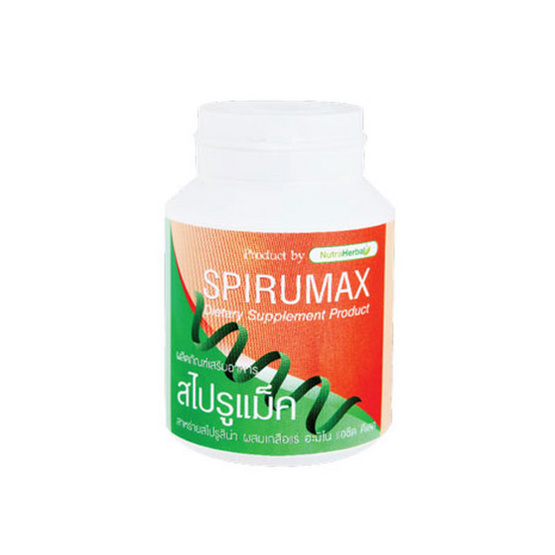 NutraHerbal สไปรูแม็ค 60 แคปซูล 1 กระปุก NutraHerbal สไปรูแม็ค 60 แคปซูล 1 กระปุก
