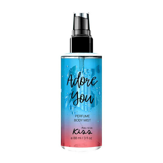 Malissa Kiss สเปรย์น้ำหอม Adore You 88 มล. Malissa Kiss สเปรย์น้ำหอม Adore You 88 มล.