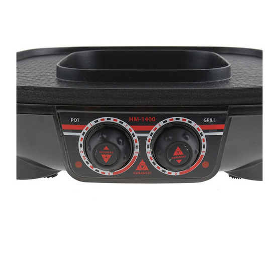Hanabishi กระทะปิ้งย่างชาบู รุ่น HM-1400 Hanabishi กระทะปิ้งย่างชาบู รุ่น HM-1400