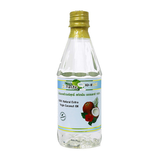 J-Taste น้ำมันมะพร้าวสกัดเย็น ธรรมชาติ 100% ขนาด 450 มล. J-Taste น้ำมันมะพร้าวสกัดเย็น ธรรมชาติ 100% ขนาด 450 มล.