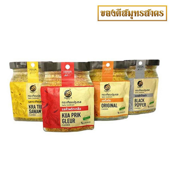 เปปเปอร์-จี กระเทียมปรุงรส คละรสเชต4ซอง เปปเปอร์-จี กระเทียมปรุงรส คละรสเชต4ซอง