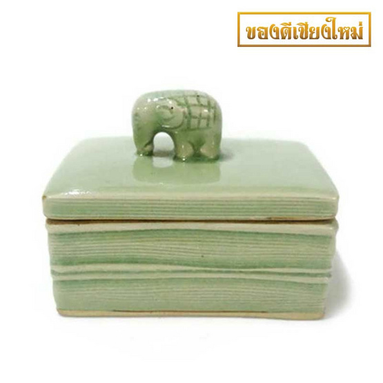 ตลับนามบัตรสี่เหลี่ยมจุกช้างทรงเครื่อง ตลับนามบัตรสี่เหลี่ยมจุกช้างทรงเครื่อง