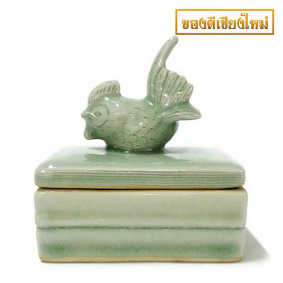 ตลับนามบัตรสี่เหลี่ยม จุกไก่ ตลับนามบัตรสี่เหลี่ยม จุกไก่