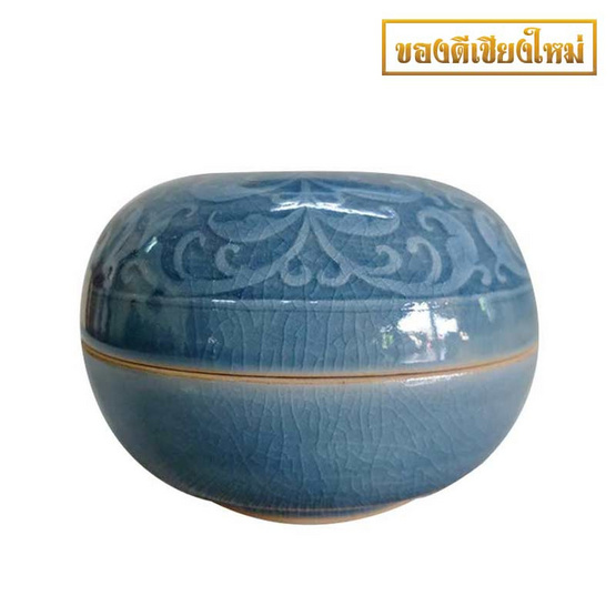 ตลับกลมใหญ่ศิลาดล แกะลายกนกสีขาวใต้เคลือบ เคลือบสี ตลับกลมใหญ่ศิลาดล แกะลายกนกสีขาวใต้เคลือบ เคลือบสี