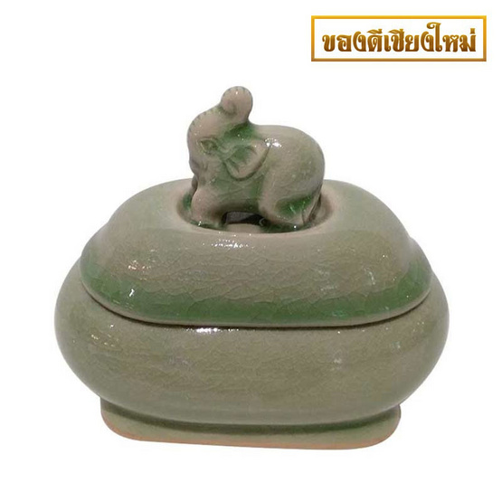 ตลับวงรี จุกช้างหมอบชูงวง เคลือบสีเขียว ตลับวงรี จุกช้างหมอบชูงวง เคลือบสีเขียว