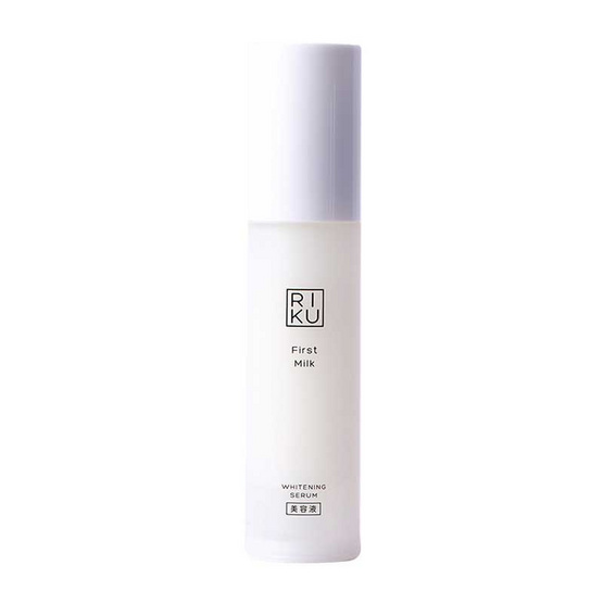RIKU ไวท์เทนนิ่งเซรั่มน้ำนม First Milk Whitening Serum 30 มล. RIKU ไวท์เทนนิ่งเซรั่มน้ำนม First Milk Whitening Serum 30 มล.