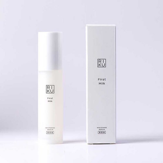 RIKU ไวท์เทนนิ่งเซรั่มน้ำนม First Milk Whitening Serum 30 มล. RIKU ไวท์เทนนิ่งเซรั่มน้ำนม First Milk Whitening Serum 30 มล.