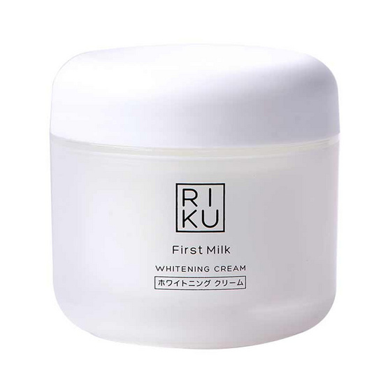 RIKU ไวท์เทนนิ่งครีมน้ำนม First Milk Whitening Cream 50 กรัม RIKU ไวท์เทนนิ่งครีมน้ำนม First Milk Whitening Cream 50 กรัม