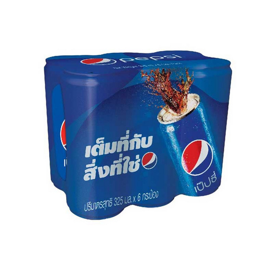 เป๊ปซี่ 325 มล.P6 เป๊ปซี่ 325 มล.P6