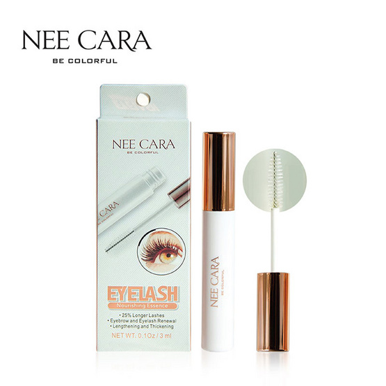 NEE CARA มาสคาร่าบำรุงขนตา EYELASH NOURISHING ESSENCE 3 มล. NEE CARA มาสคาร่าบำรุงขนตา EYELASH NOURISHING ESSENCE 3 มล.