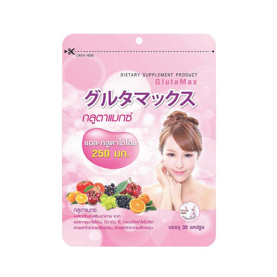 Glutamax กลูต้าแมกซ์ แพ็คคู่สุดคุ้ม (บรรจุ 30 แคปซูล/ซอง) Glutamax กลูต้าแมกซ์ แพ็คคู่สุดคุ้ม (บรรจุ 30 แคปซูล/ซอง)