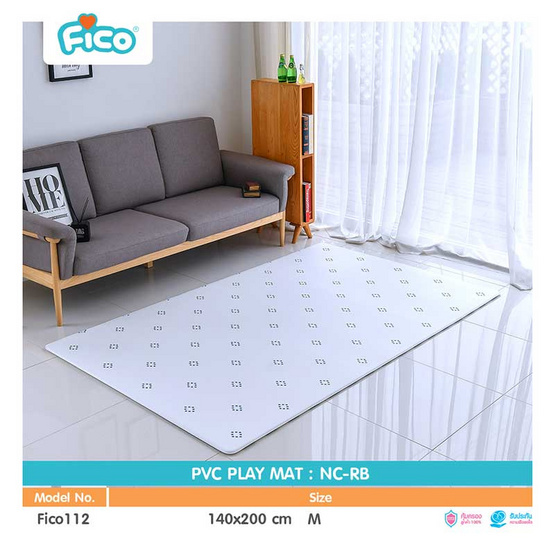 Fico แผ่นรองคลาน PVC NC-RB Fico แผ่นรองคลาน PVC NC-RB