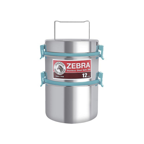 Zebra ปิ่นโต 12x12 Smart Lock II สีเทอควอยซ์ Zebra ปิ่นโต 12x12 Smart Lock II สีเทอควอยซ์