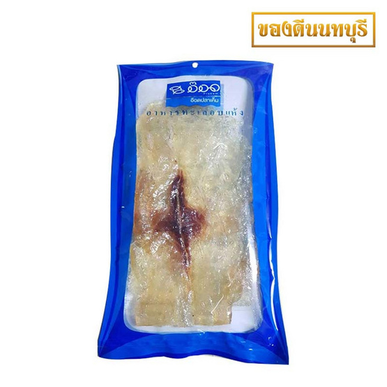 ปลาริวกิวหวานอบโอโซน 120 กรัม ปลาริวกิวหวานอบโอโซน 120 กรัม