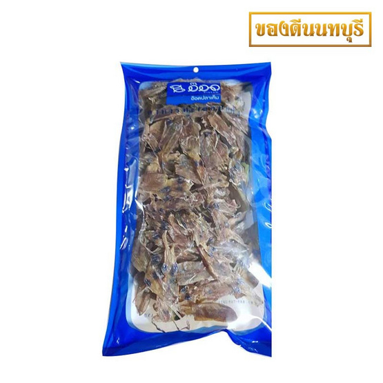 ปลาหมึกกระตอยอบโอโซน 100 กรัม ปลาหมึกกระตอยอบโอโซน 100 กรัม
