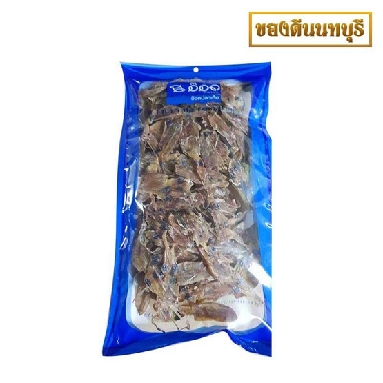 ปลาหมึกกระตอยอบโอโซน 100 กรัม ปลาหมึกกระตอยอบโอโซน 100 กรัม