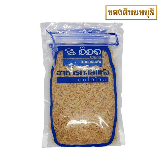 กุ้งฝอยอบโอโซน 150 กรัม กุ้งฝอยอบโอโซน 150 กรัม