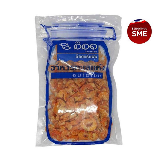 กุ้งแห้งใหญ่อบโอโซน 200 กรัม กุ้งแห้งใหญ่อบโอโซน 200 กรัม