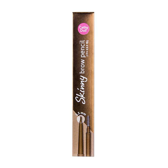 Cathy Doll ดินสอเขียนคิ้ว Skinny Brow Pencil 0.05 กรัม Cathy Doll ดินสอเขียนคิ้ว Skinny Brow Pencil 0.05 กรัม