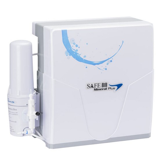 Safe เครื่องกรองน้ำ RO Mineral Plus Safe เครื่องกรองน้ำ RO Mineral Plus