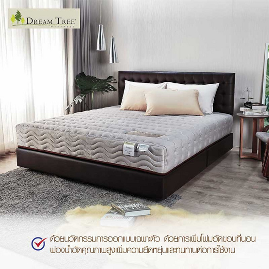Satin Dream Tree ที่นอน รุ่น DAHLIA Design ที่นอนไร้ขอบ Satin Dream Tree ที่นอน รุ่น DAHLIA Design ที่นอนไร้ขอบ