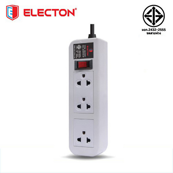 ELECTON ชุดสายพ่วง ปลั๊กไฟ คุณภาพ A มอก. 3 เต้า 2 เมตร 10A ถุง รุ่น EP-A3102ML ELECTON ชุดสายพ่วง ปลั๊กไฟ คุณภาพ A มอก. 3 เต้า 2 เมตร 10A ถุง รุ่น EP-A3102ML
