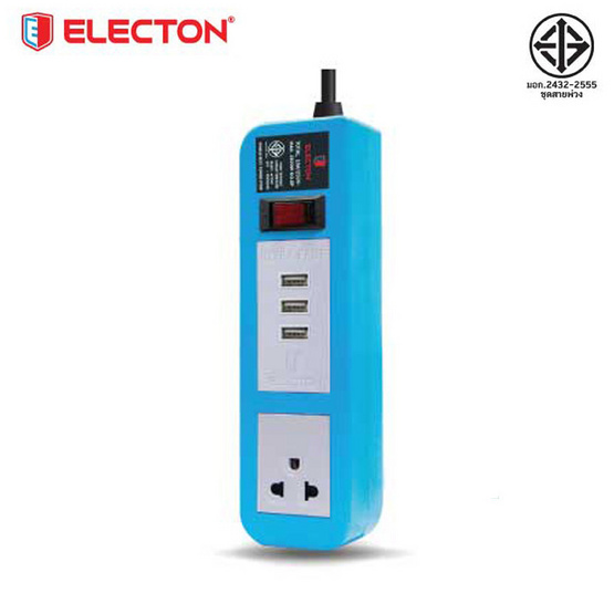 ELECTON ชุดสายพ่วง ปลั๊กไฟ คุณภาพ A มอก. 1 เต้า 1 สวิตช์ 2 เมตร 3USB 10A รุ่น EP-A102U3 ELECTON ชุดสายพ่วง ปลั๊กไฟ คุณภาพ A มอก. 1 เต้า 1 สวิตช์ 2 เมตร 3USB 10A รุ่น EP-A102U3