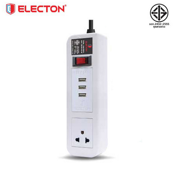 ELECTON ชุดสายพ่วง ปลั๊กไฟ คุณภาพ A มอก. 1 เต้า 1 สวิตช์ 5 เมตร 3USB 10A รุ่น EP-A105U3 ELECTON ชุดสายพ่วง ปลั๊กไฟ คุณภาพ A มอก. 1 เต้า 1 สวิตช์ 5 เมตร 3USB 10A รุ่น EP-A105U3