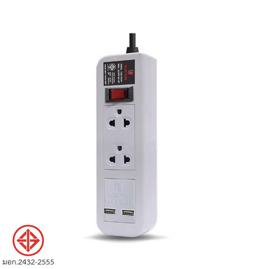 ELECTON สายพ่วง ปลั๊กไฟ คุณภาพ A มอก. 2 เต้า 1 สวิตช์ 5 เมตร 2USB 10A รุ่น EP-A205U2 ELECTON สายพ่วง ปลั๊กไฟ คุณภาพ A มอก. 2 เต้า 1 สวิตช์ 5 เมตร 2USB 10A รุ่น EP-A205U2