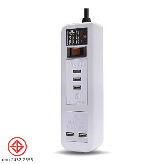 ELECTON สายพ่วง ปลั๊ก ULTRA FAST CHARGE USB X5 1 สวิตช์ 2 เมตร รุ่น EP-A02U5 ELECTON สายพ่วง ปลั๊ก ULTRA FAST CHARGE USB X5 1 สวิตช์ 2 เมตร รุ่น EP-A02U5