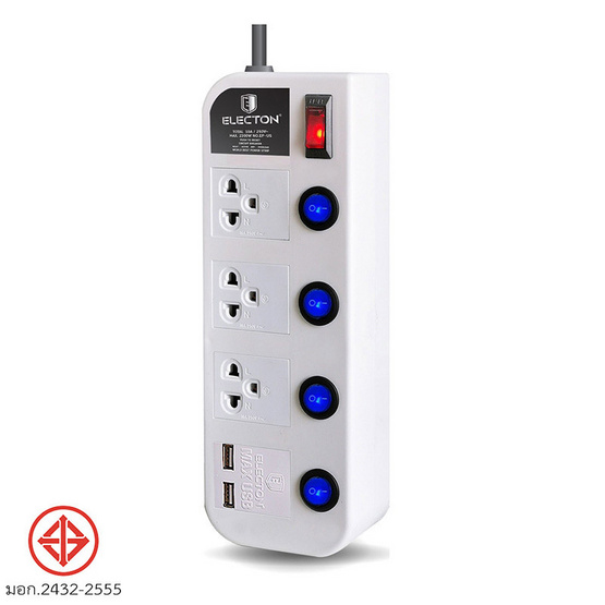 ELECTON สายพ่วง ปลั๊กไฟ มอก. 3 เต้า 5 สวิตช์ 2USB 10A รุ่น EP-GS4603U2DC ELECTON สายพ่วง ปลั๊กไฟ มอก. 3 เต้า 5 สวิตช์ 2USB 10A รุ่น EP-GS4603U2DC