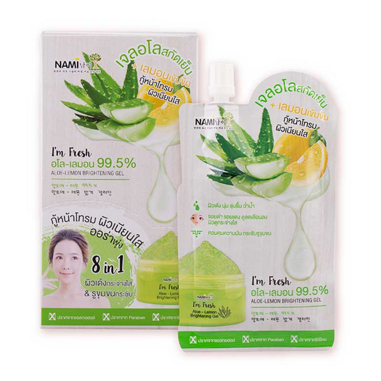 Nami I'm Fresh Aloe-Lemon Brightening Gel 30 g x 6 Nami I'm Fresh Aloe-Lemon Brightening Gel 30 g x 6